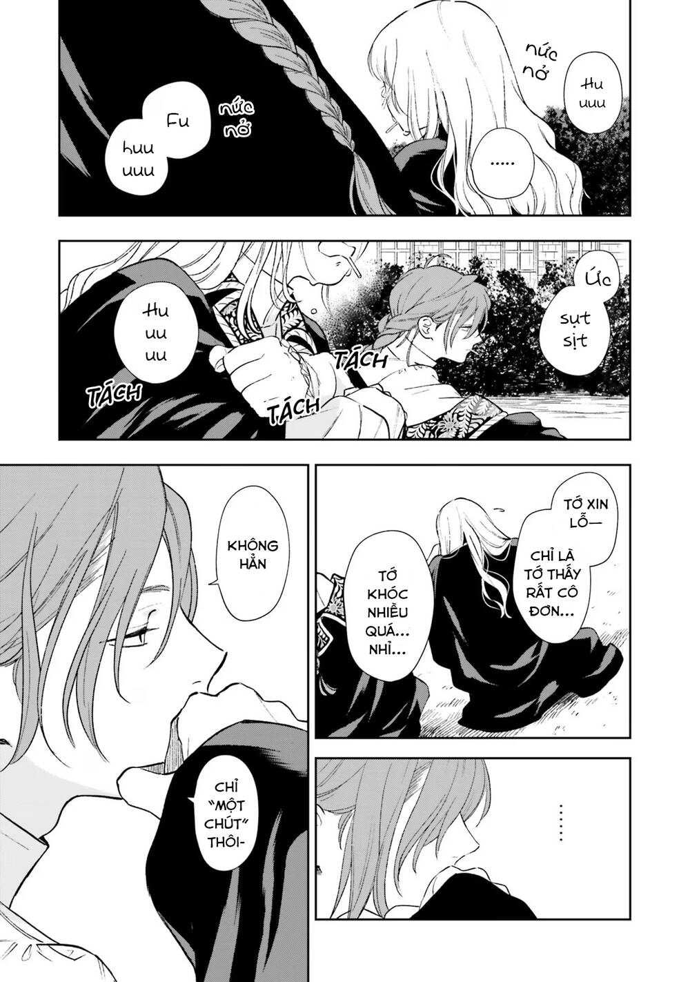 page_22.jpg
