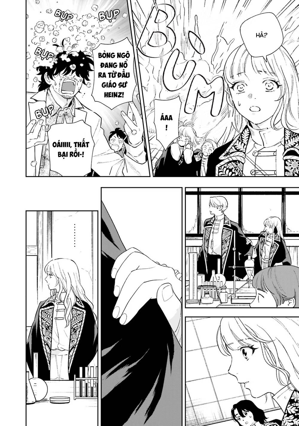 page_7.jpg