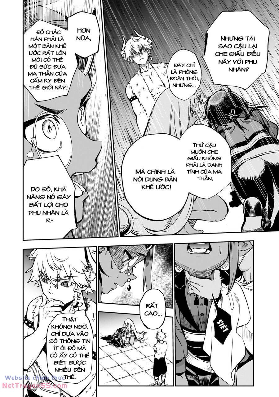 page_16.jpg