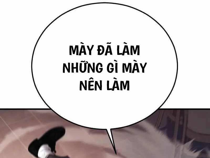 page_26.jpg