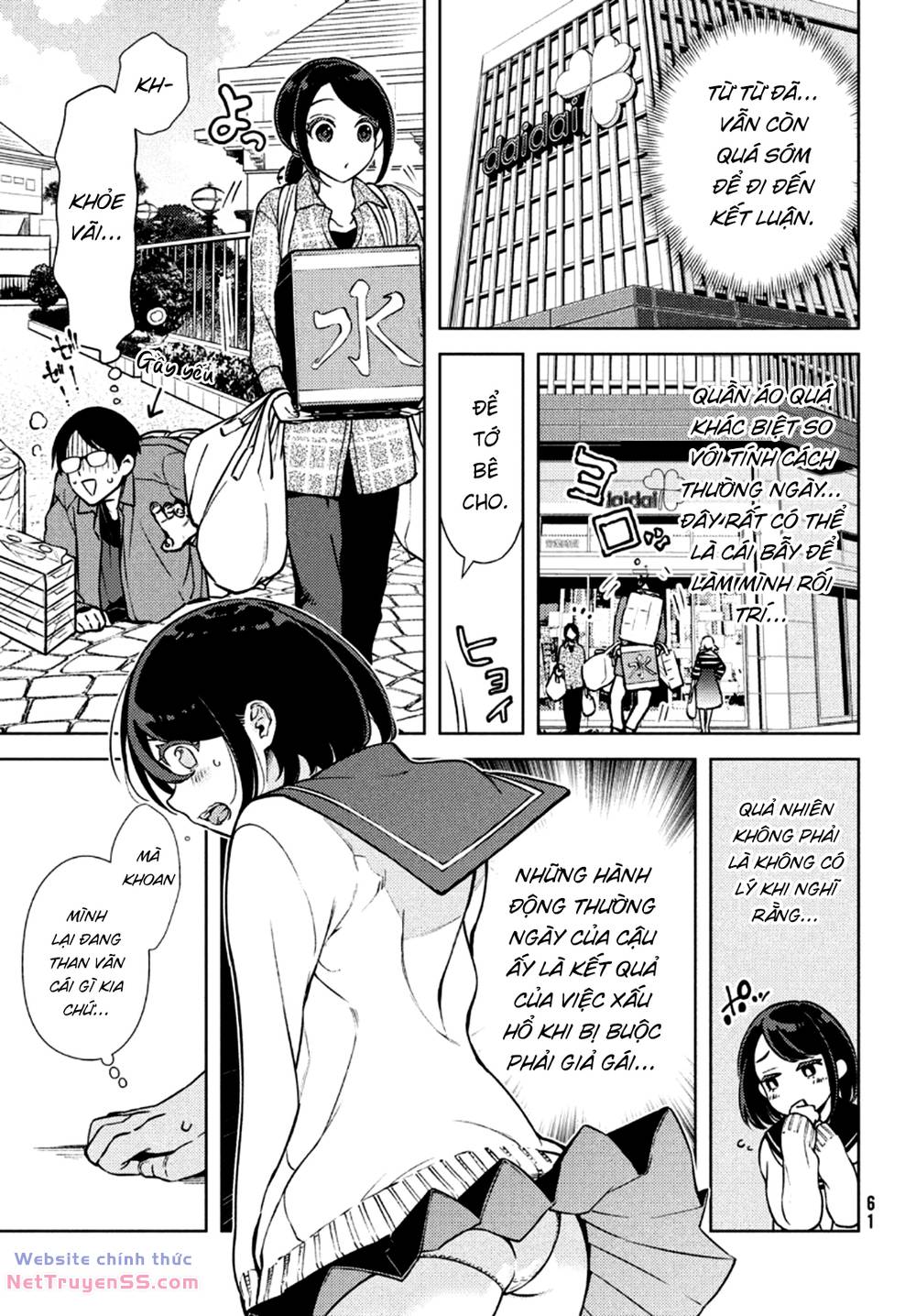 page_10.jpg