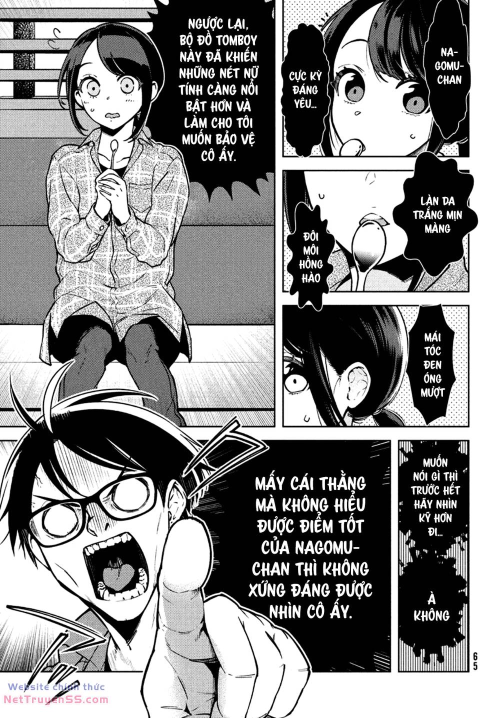 page_14.jpg