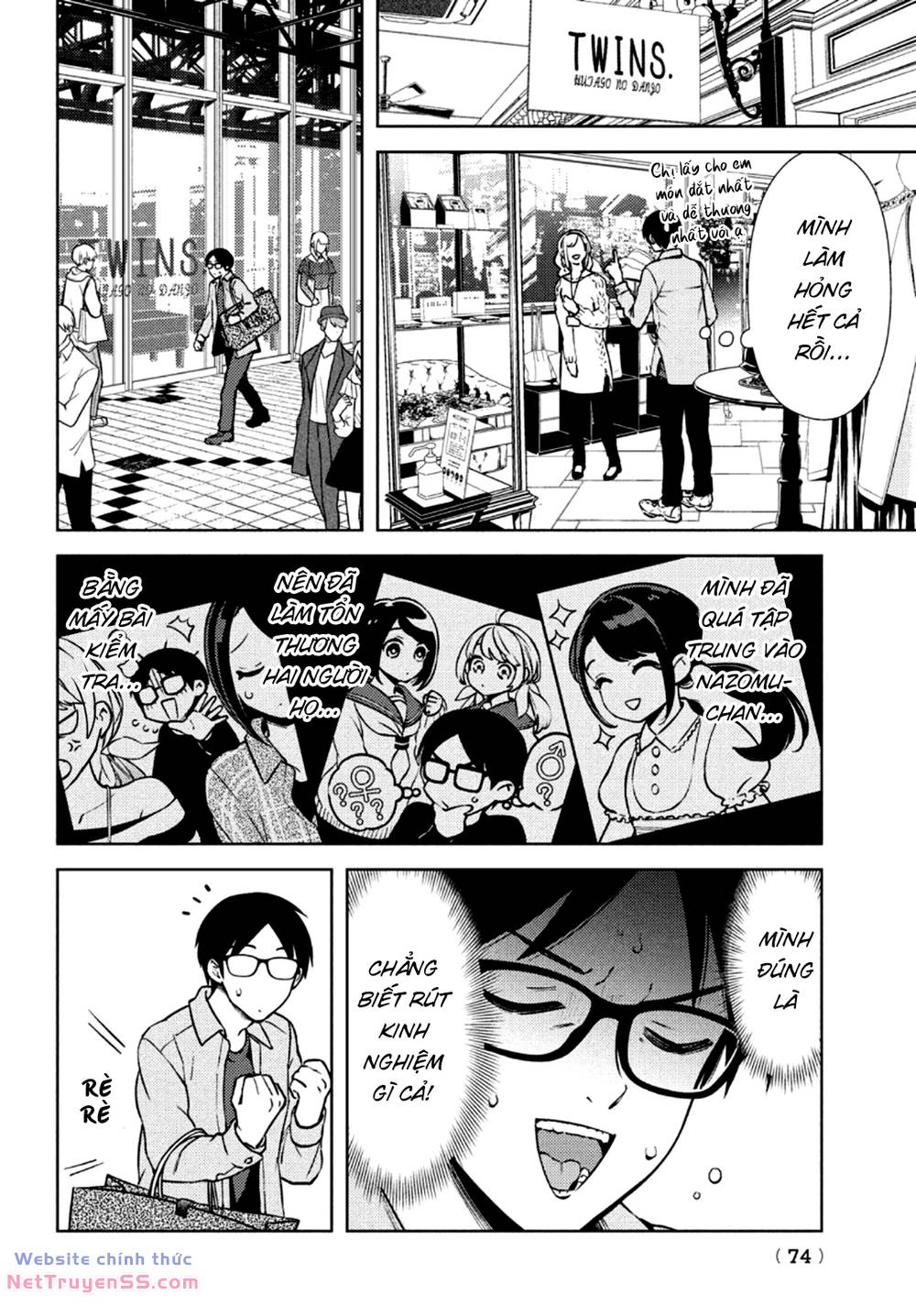 page_23.jpg