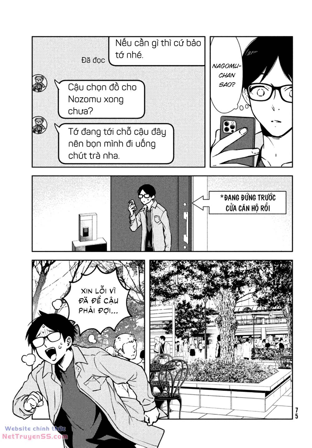 page_24.jpg