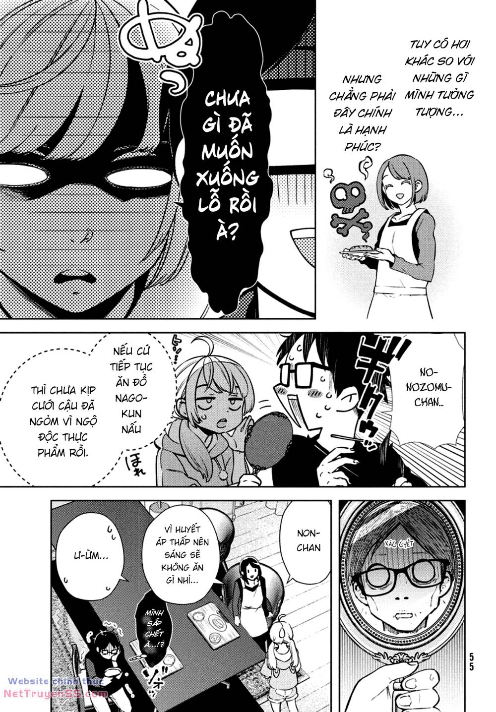 page_5.jpg