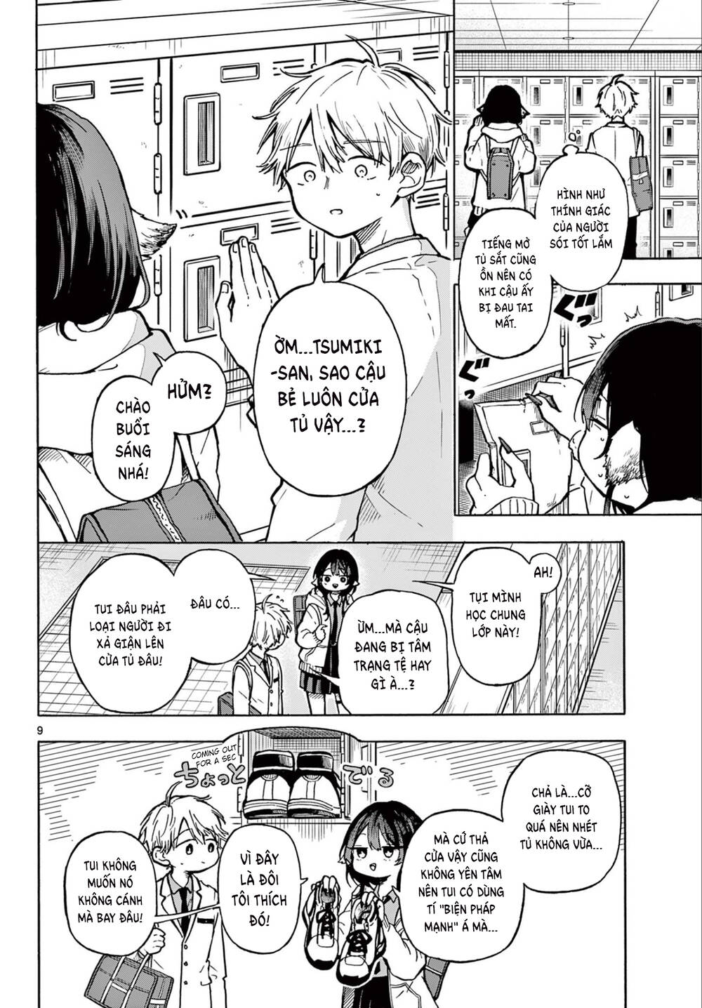 page_10.jpg