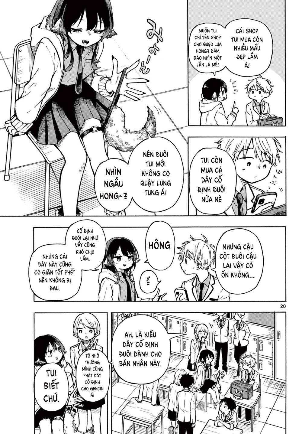 page_21.jpg