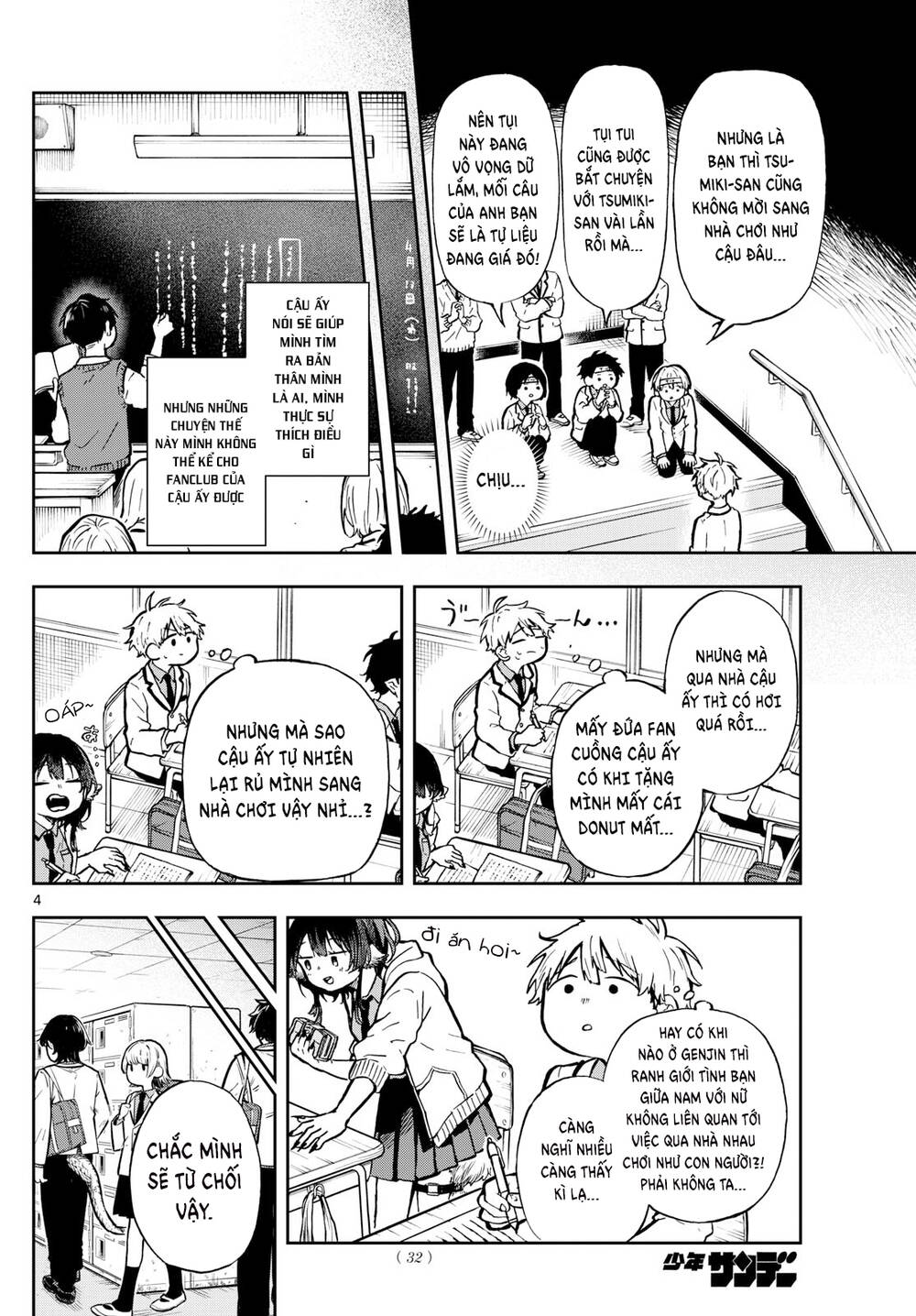 page_6.jpg
