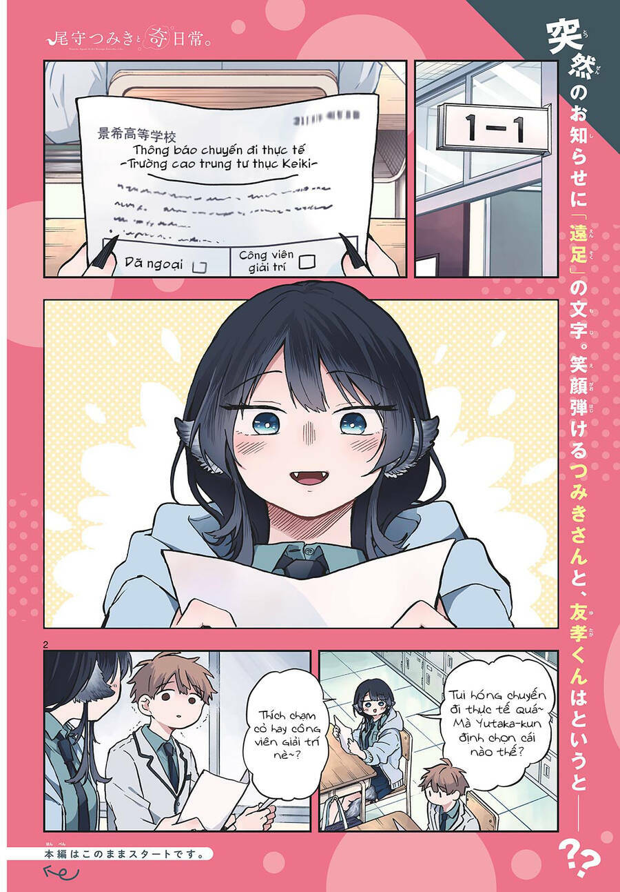 page_3.jpg