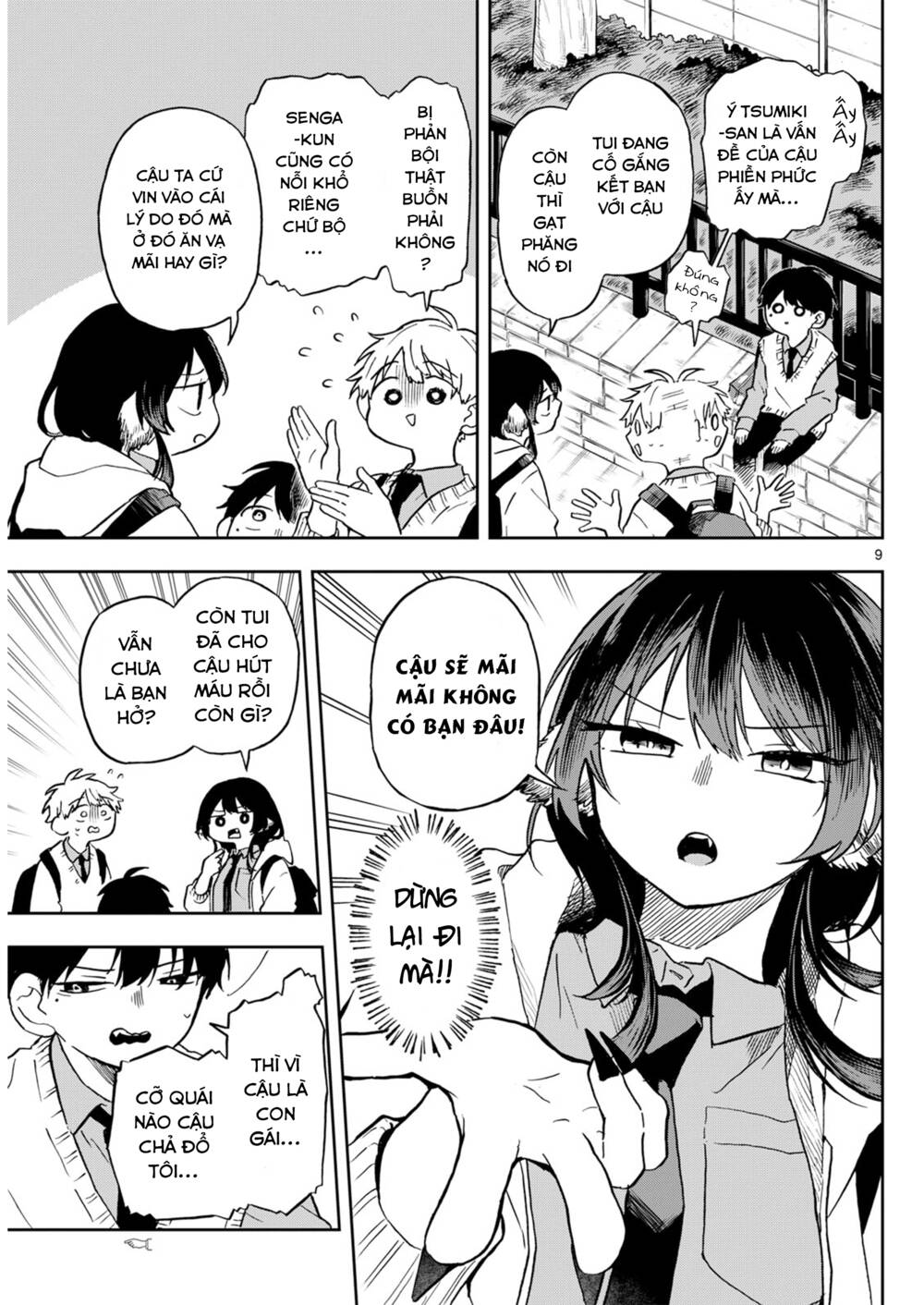 page_9.jpg