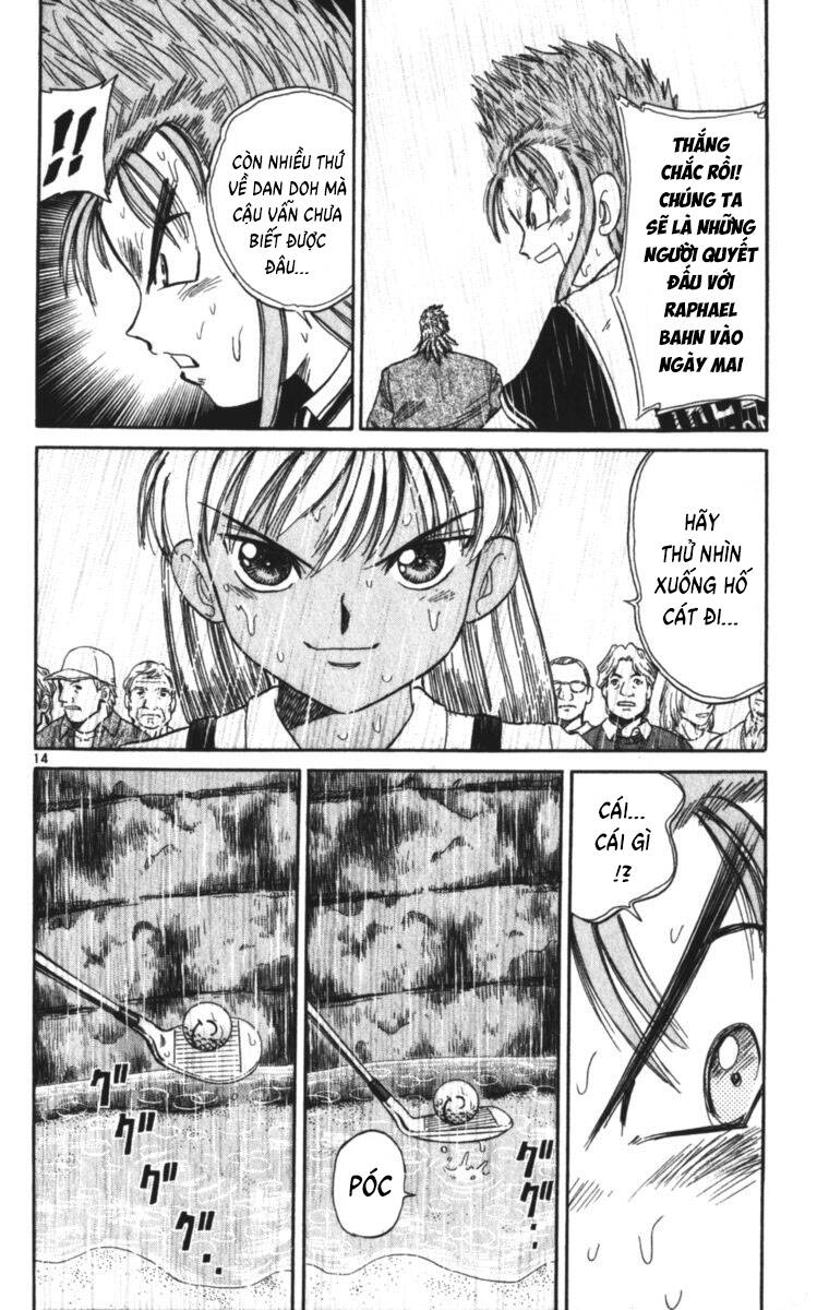 page_15.jpg
