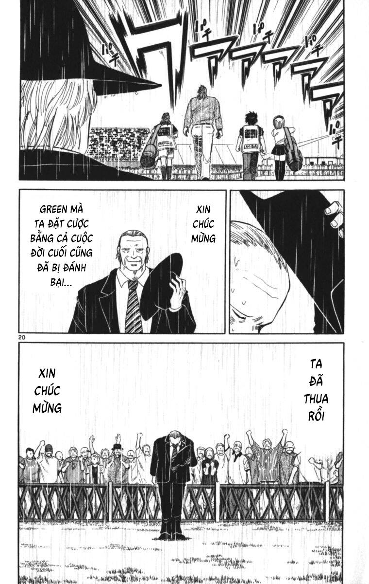 page_21.jpg