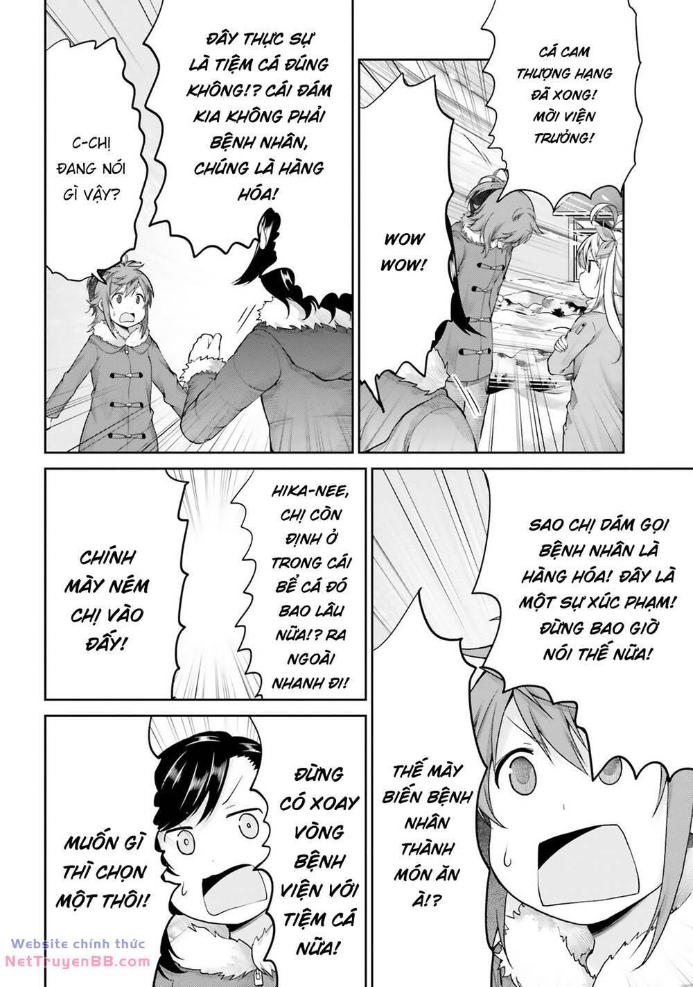 page_17.jpg