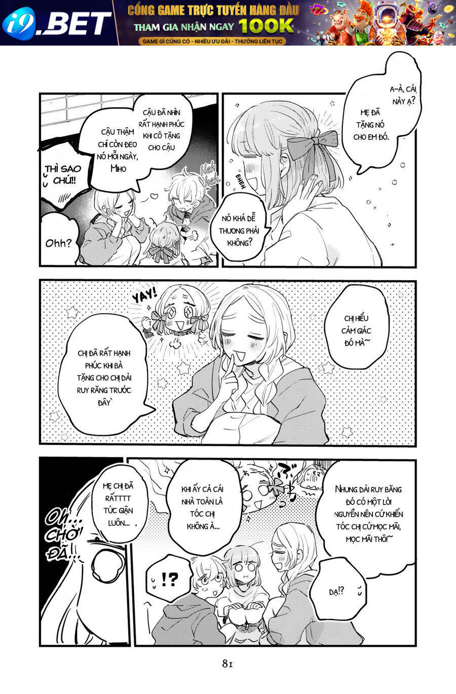 page_10.jpg