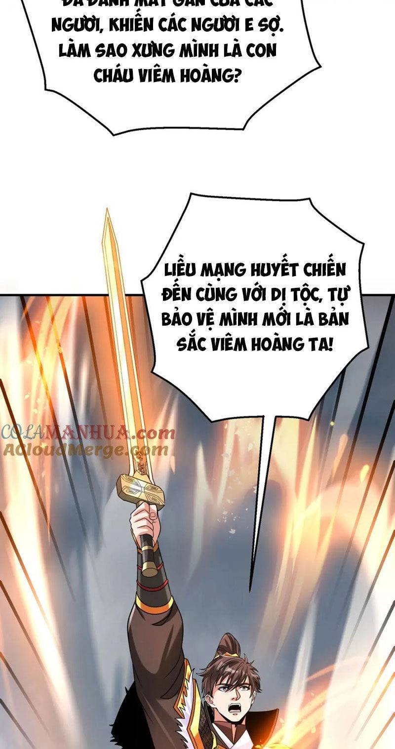 page_26.jpg