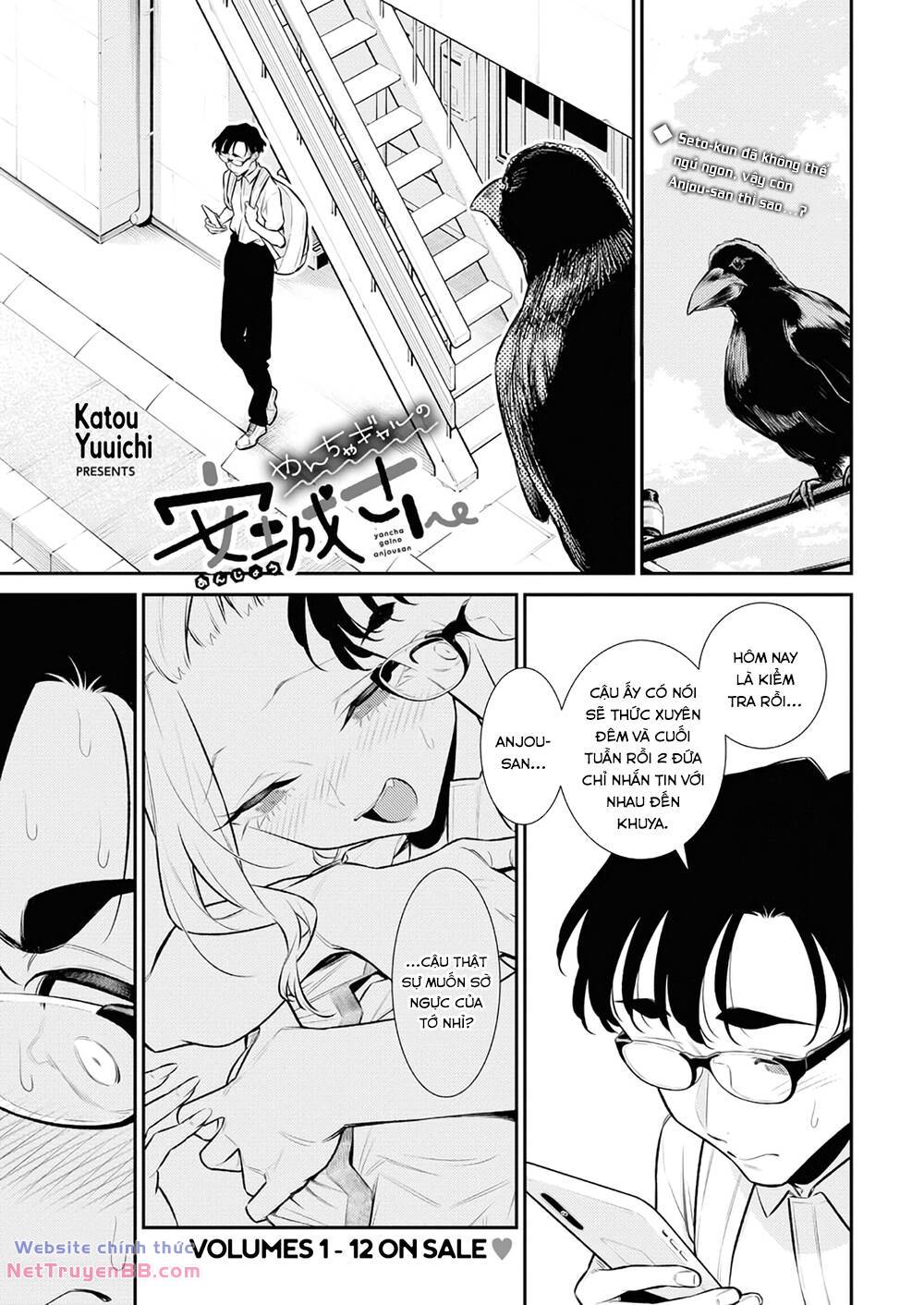 page_3.jpg