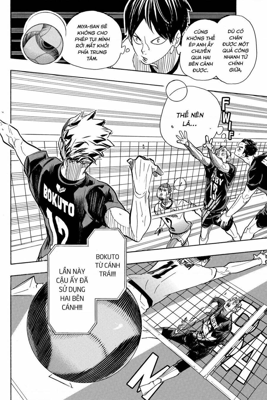 page_12.jpg