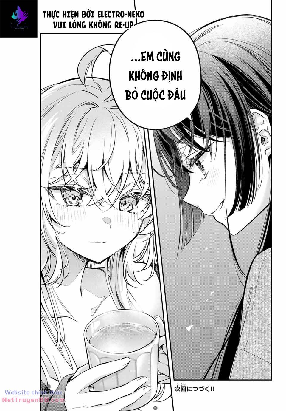 page_25.jpg