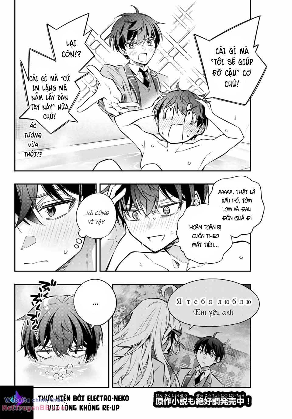 page_6.jpg