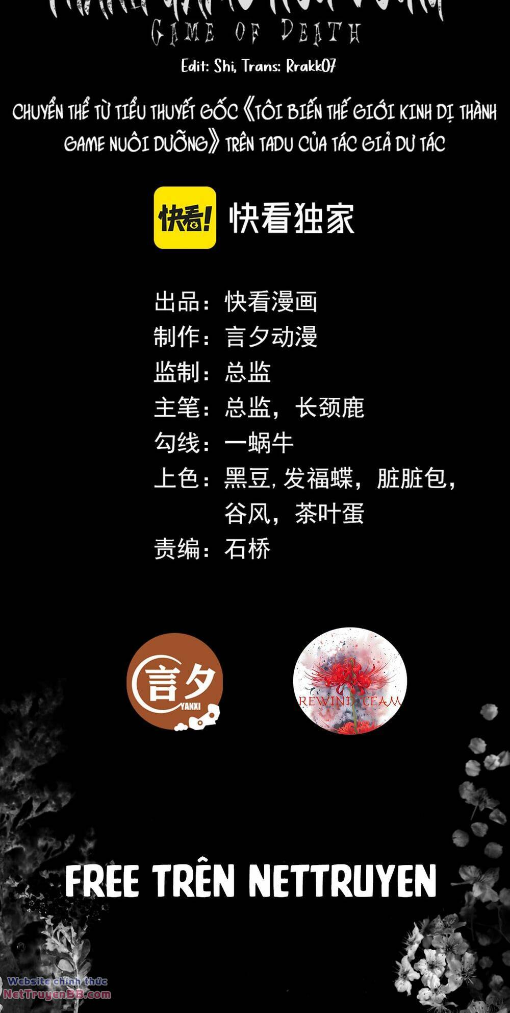 page_4.jpg