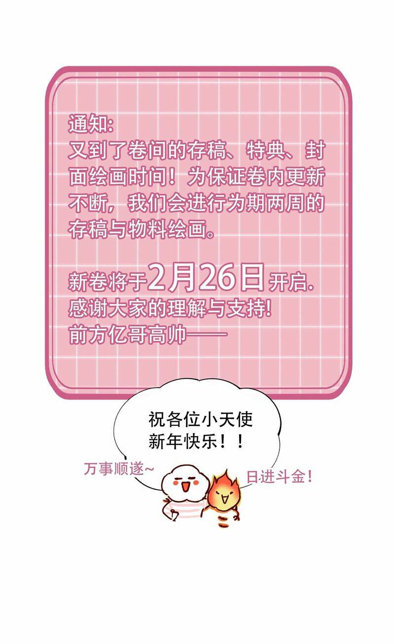 page_59.jpg