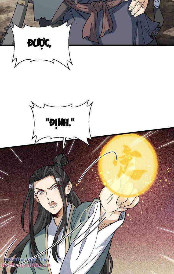 page_16.jpg