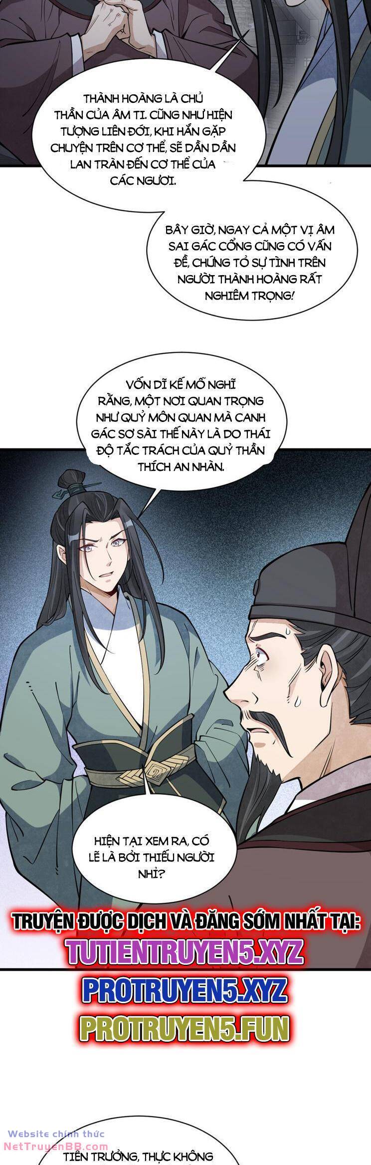 page_17.jpg