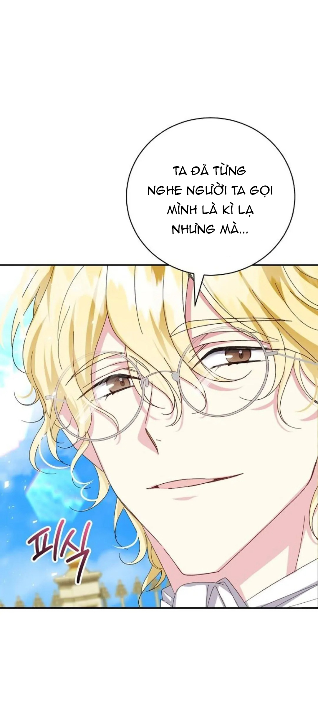 page_24.jpg