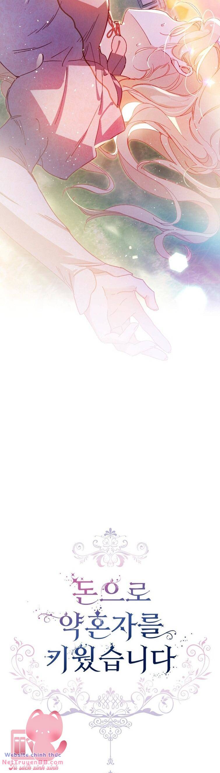 page_21.jpg