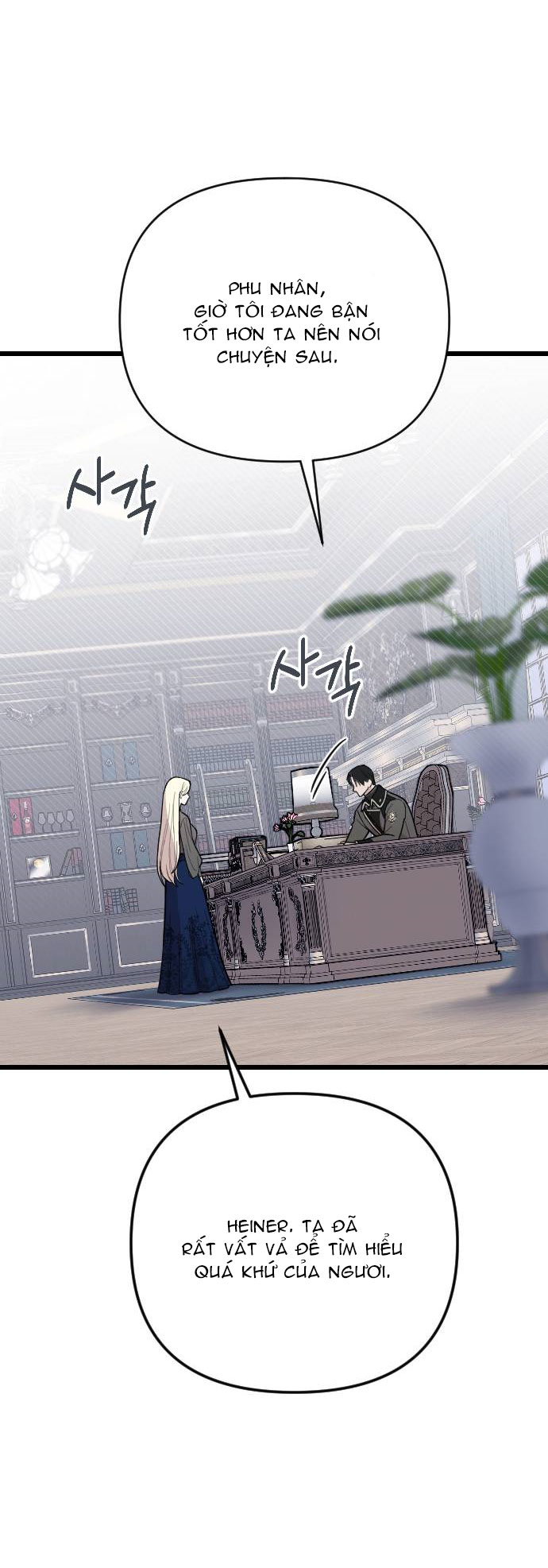 page_20.jpg