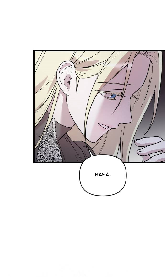 page_29.jpg