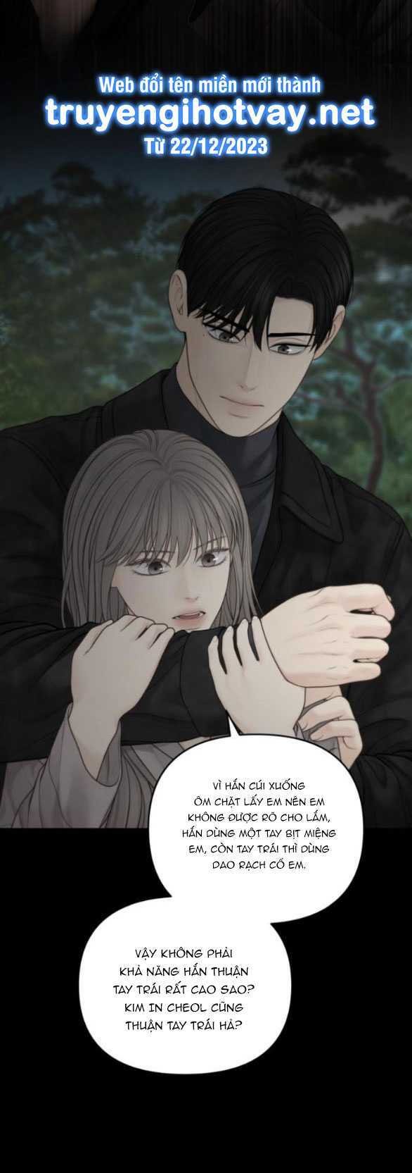 page_25.jpg