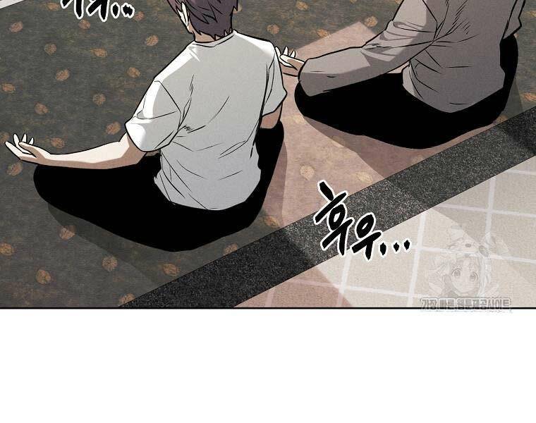 page_111.jpg
