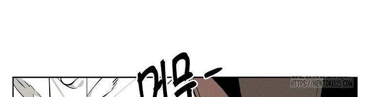 page_42.jpg