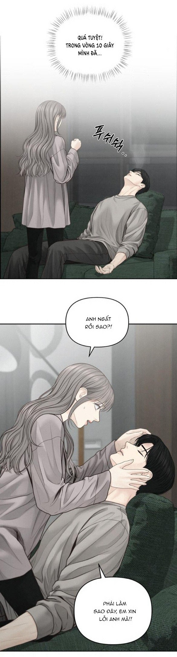 page_12.jpg