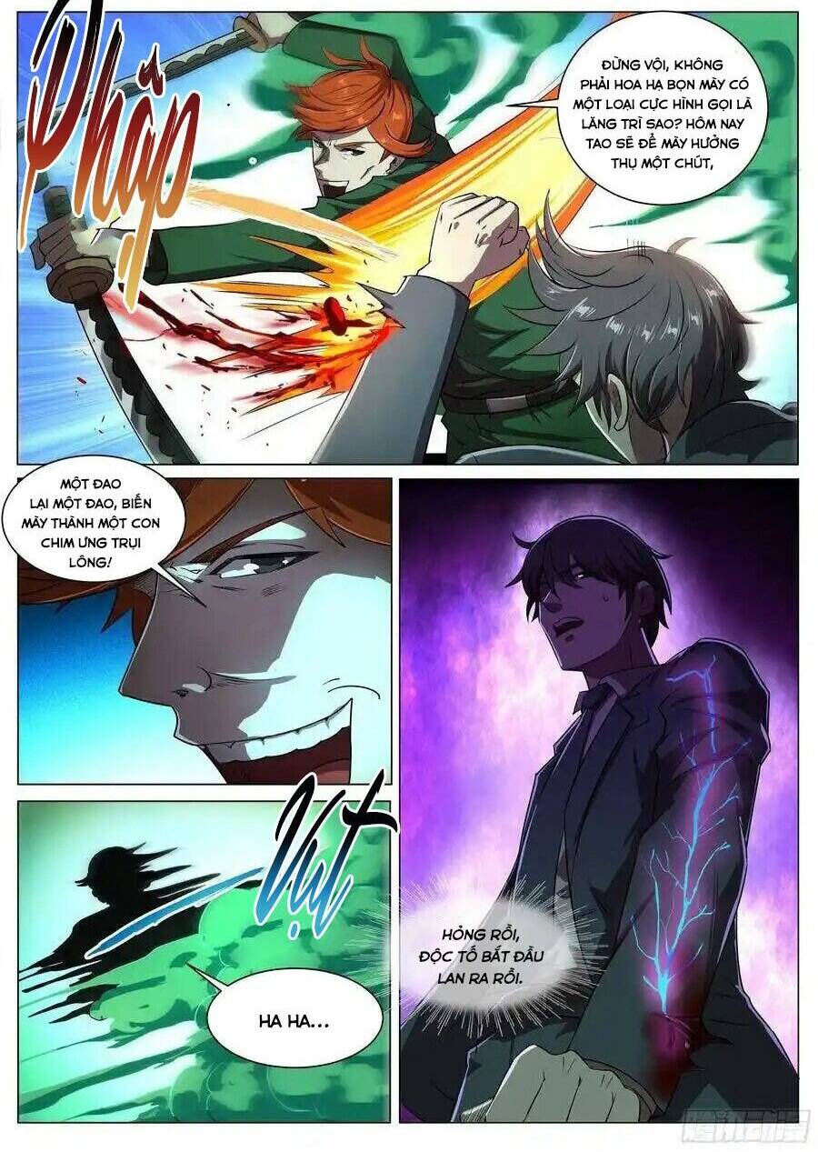 page_3.jpg