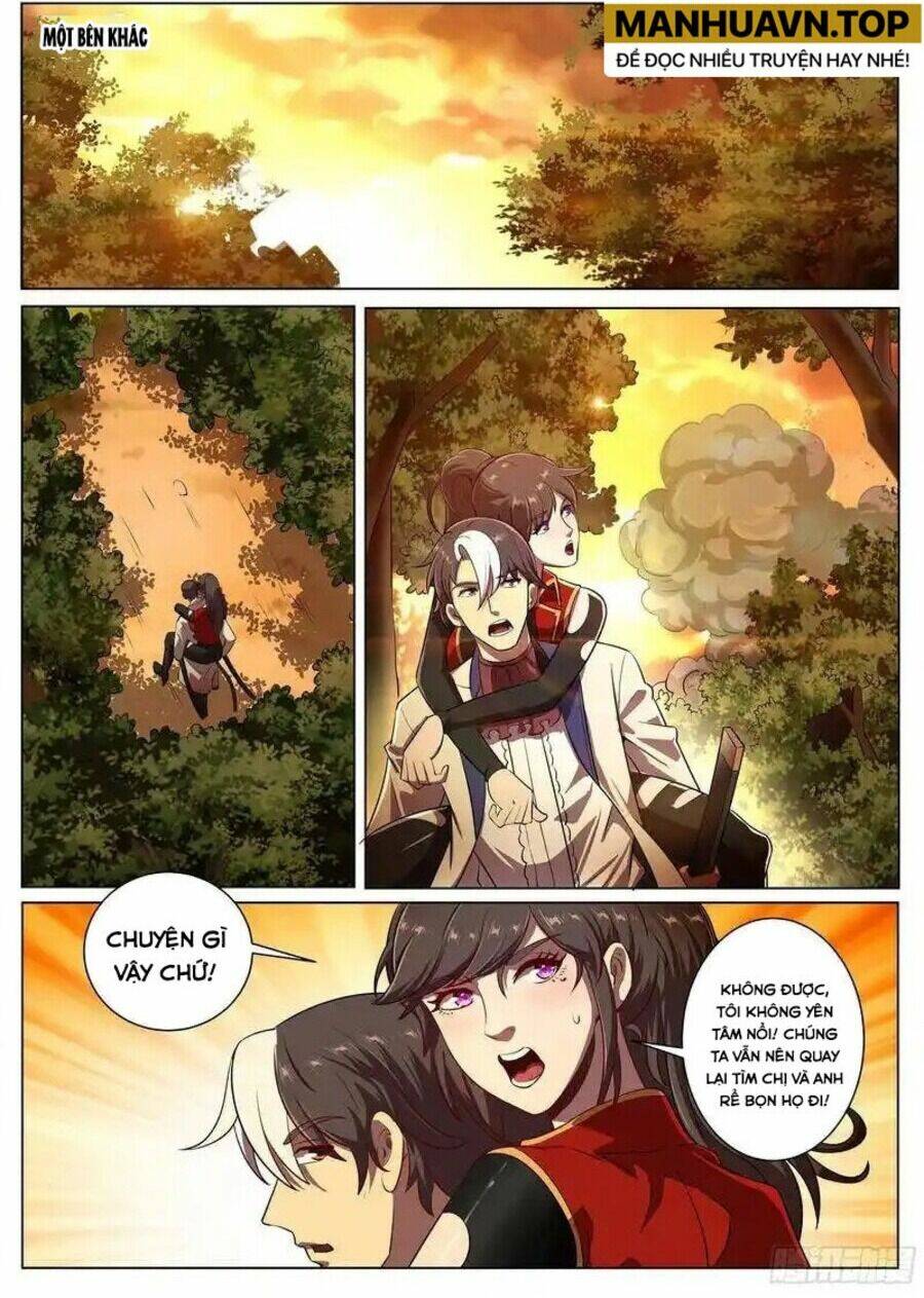 page_2.jpg