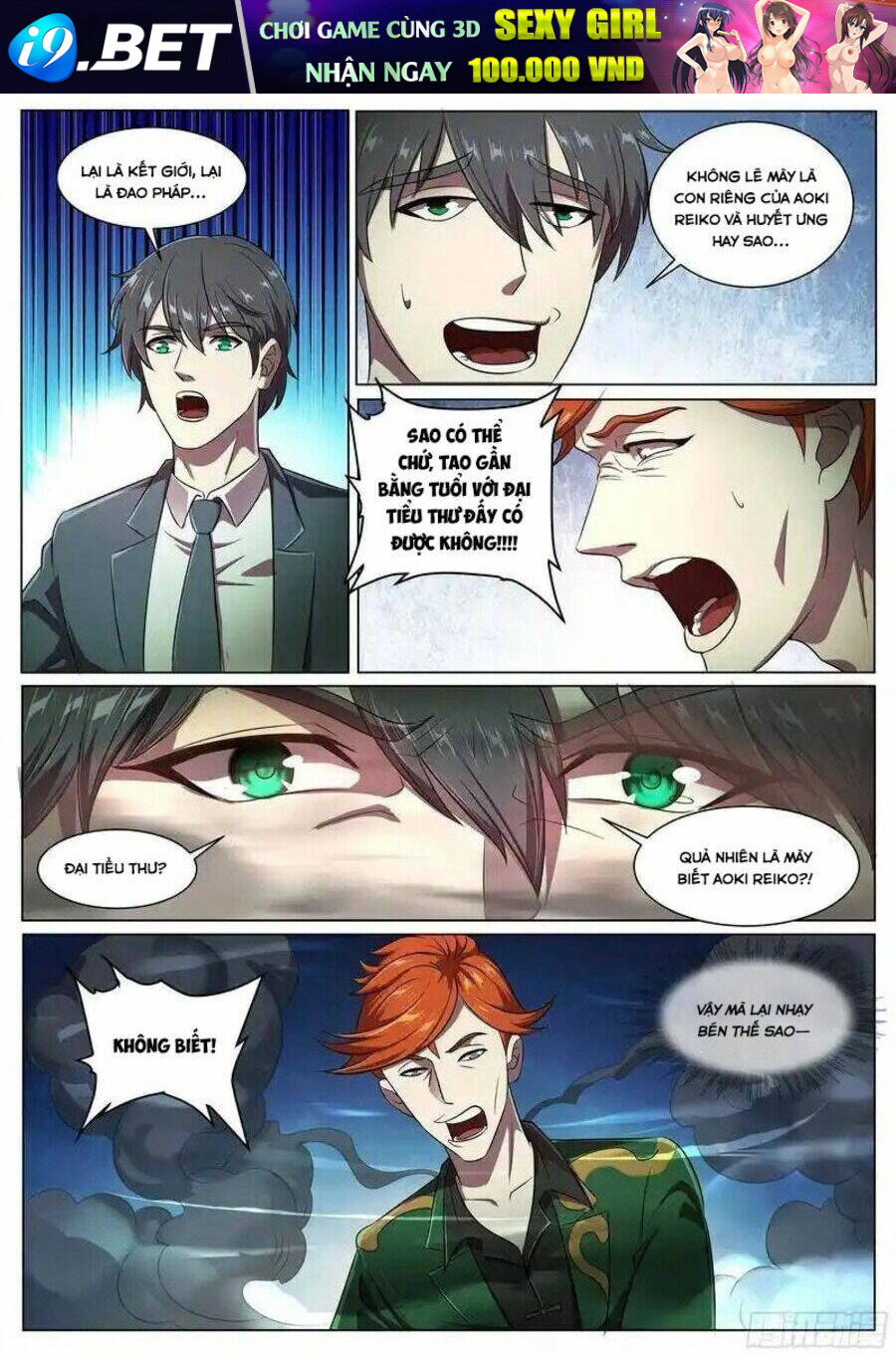 page_8.jpg