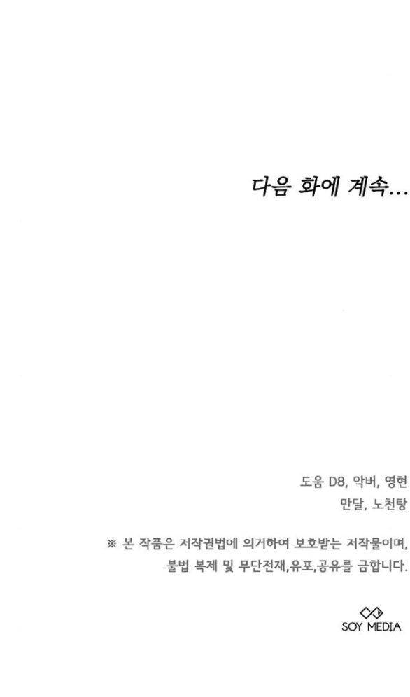 page_40.jpg