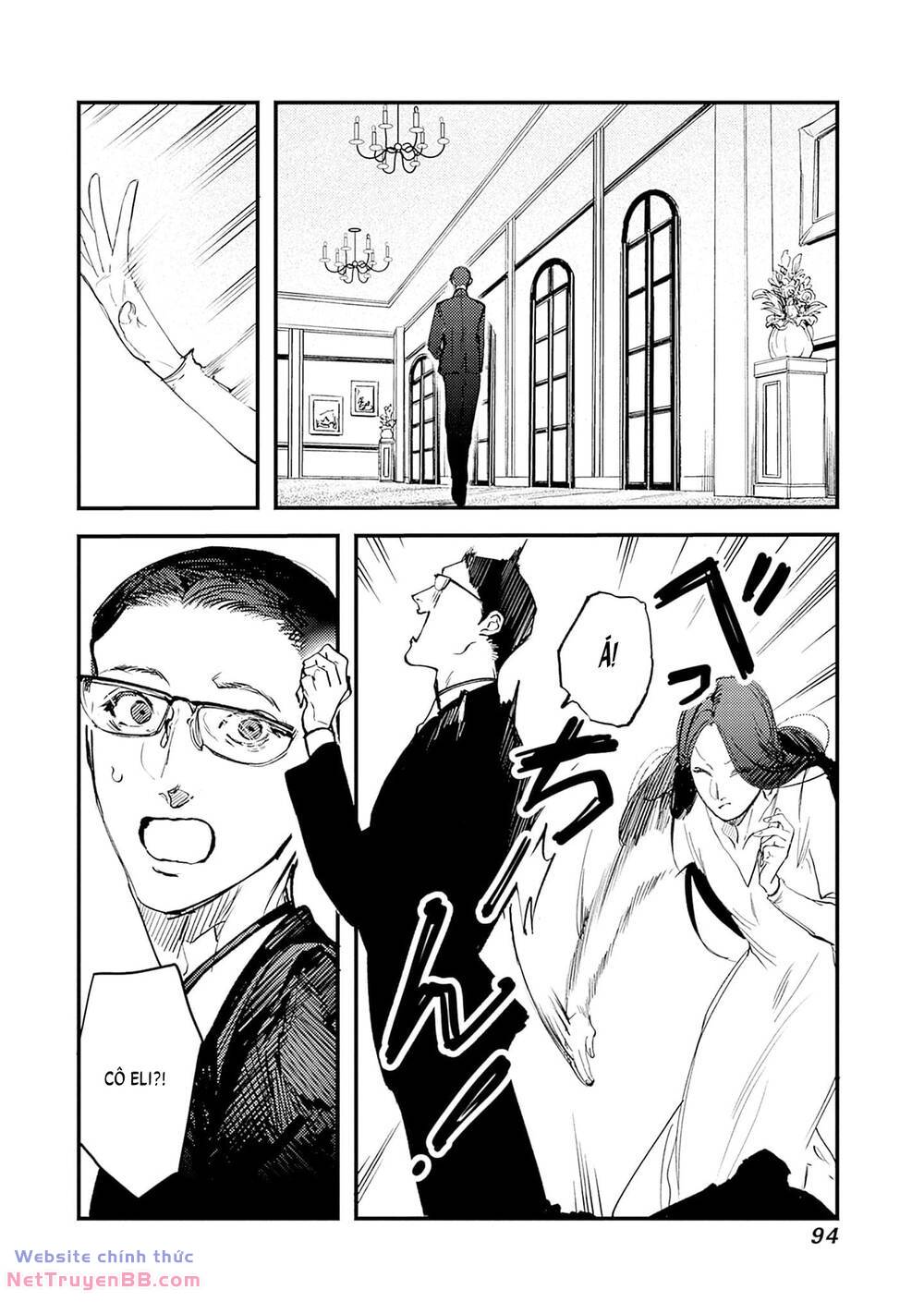 page_12.jpg