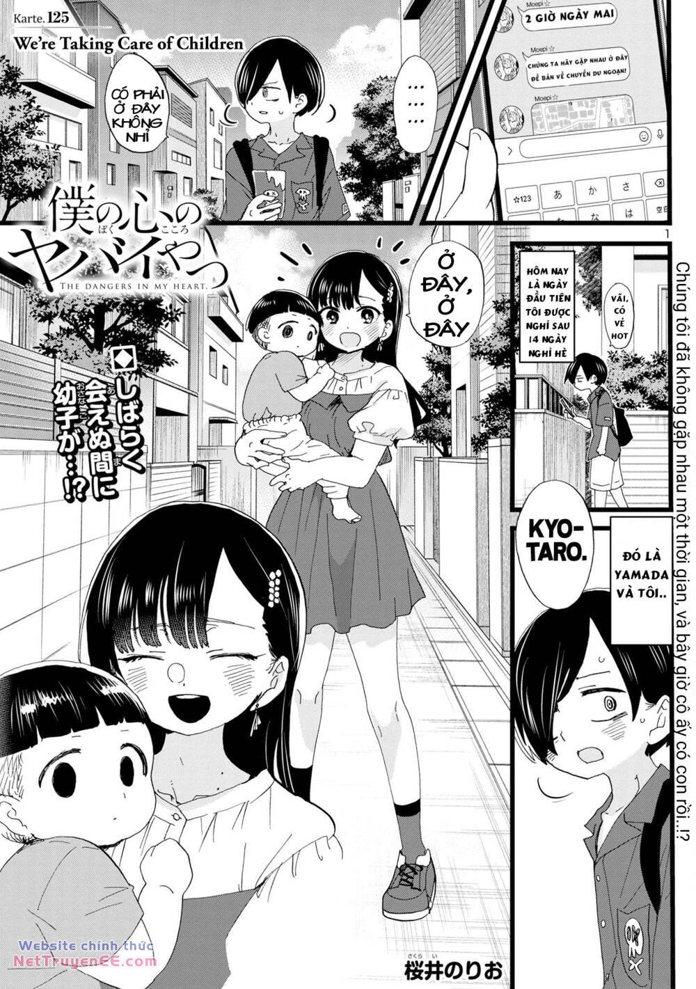 page_2.jpg