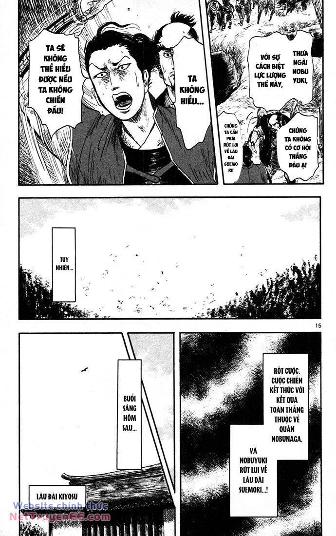 page_17.jpg