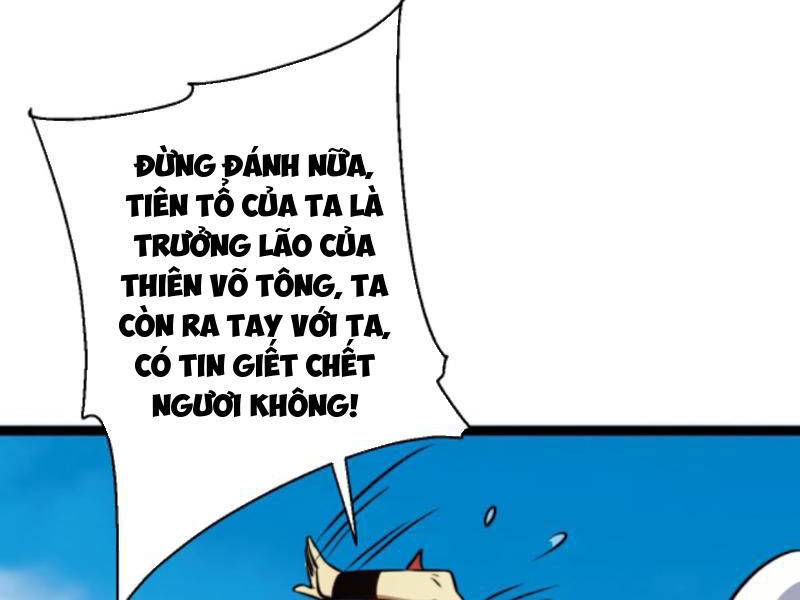 page_24.jpg