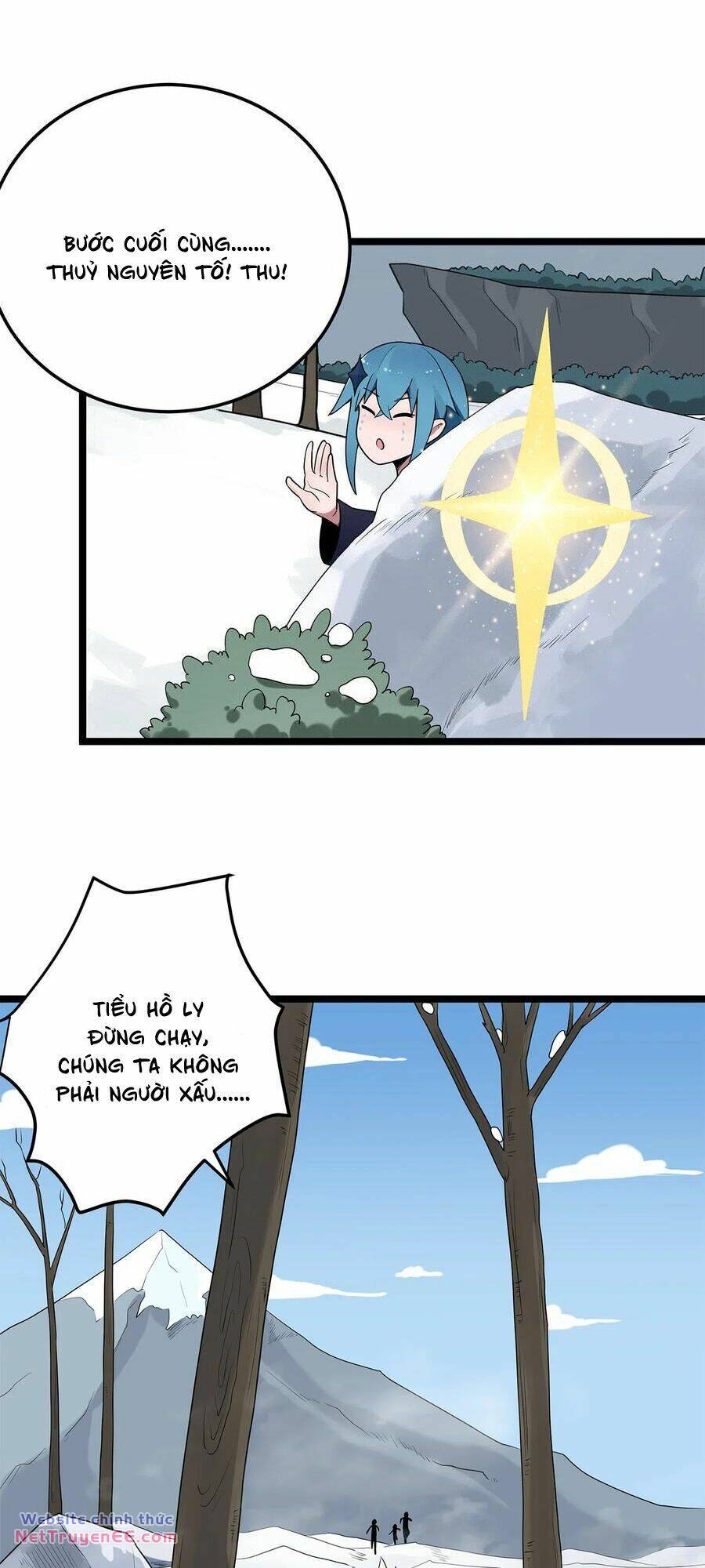 page_21.jpg