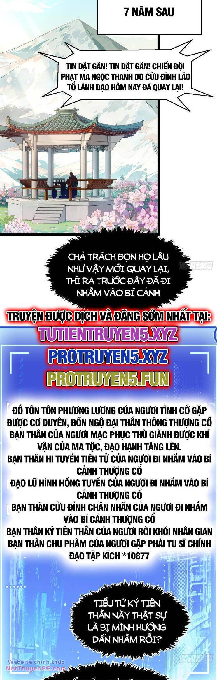 page_23.jpg