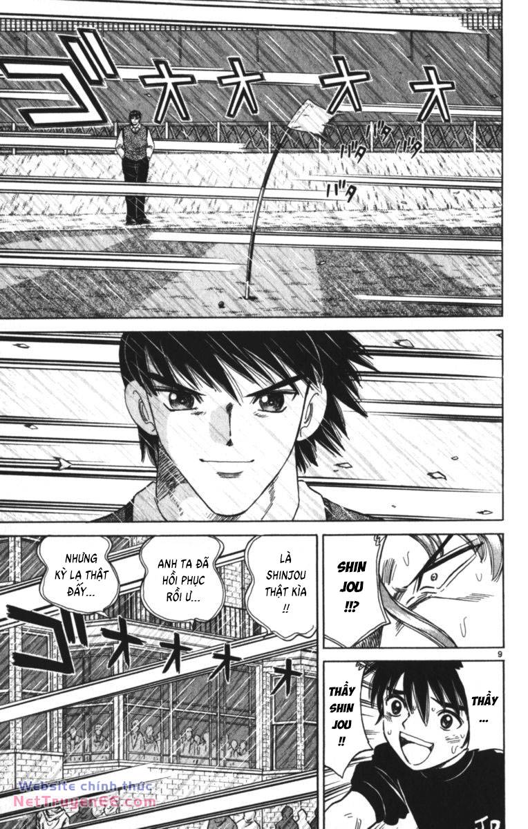 page_10.jpg