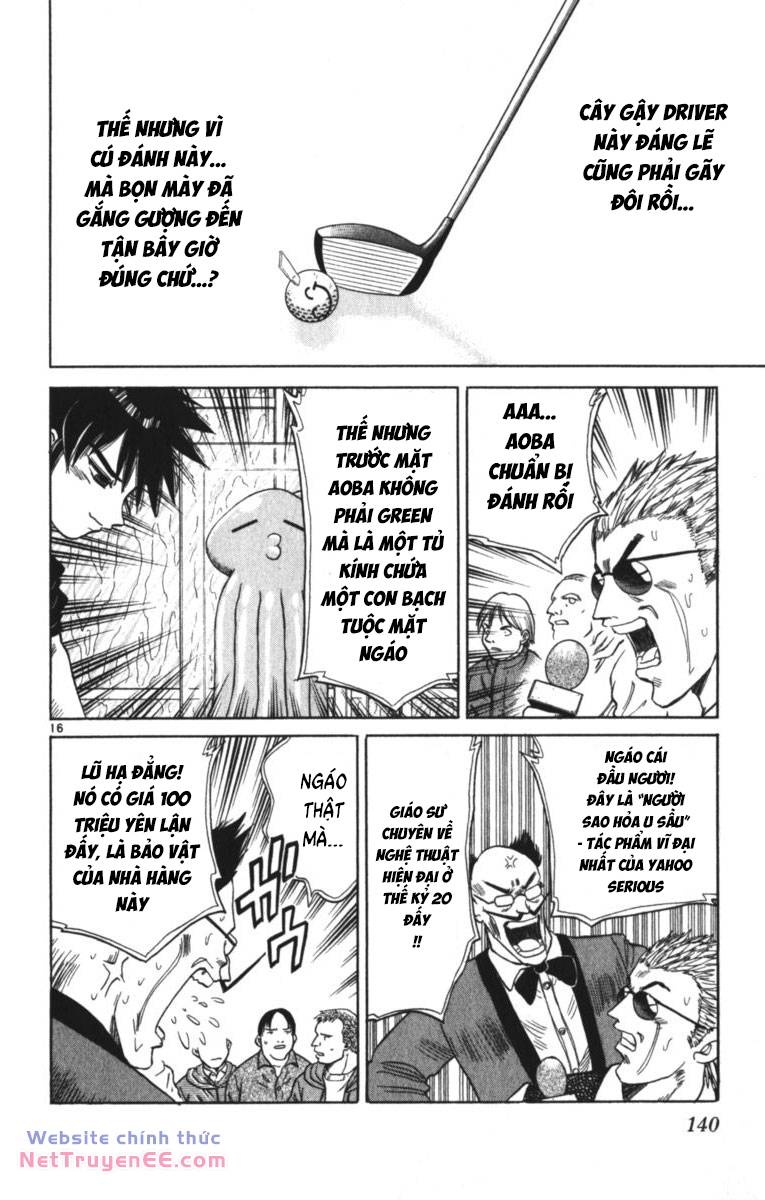 page_17.jpg