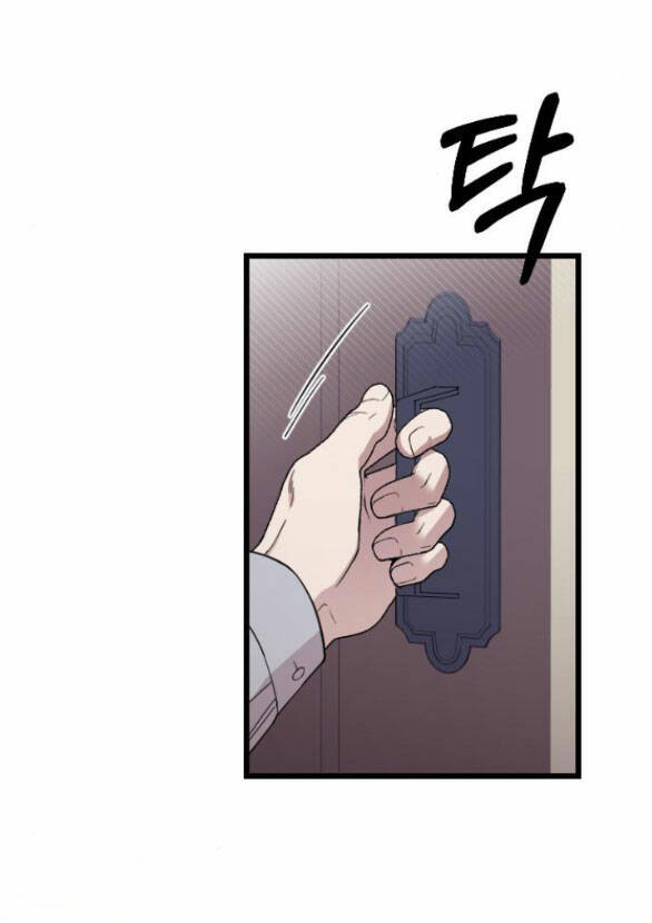 page_44.jpg