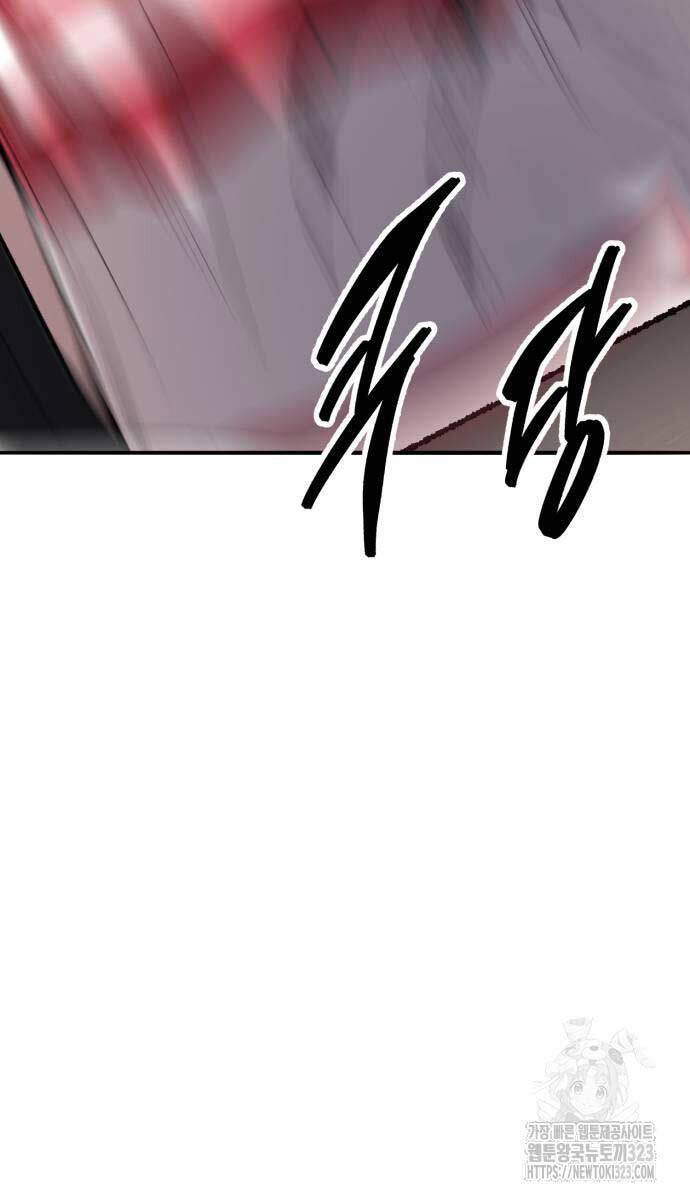 page_117.jpg