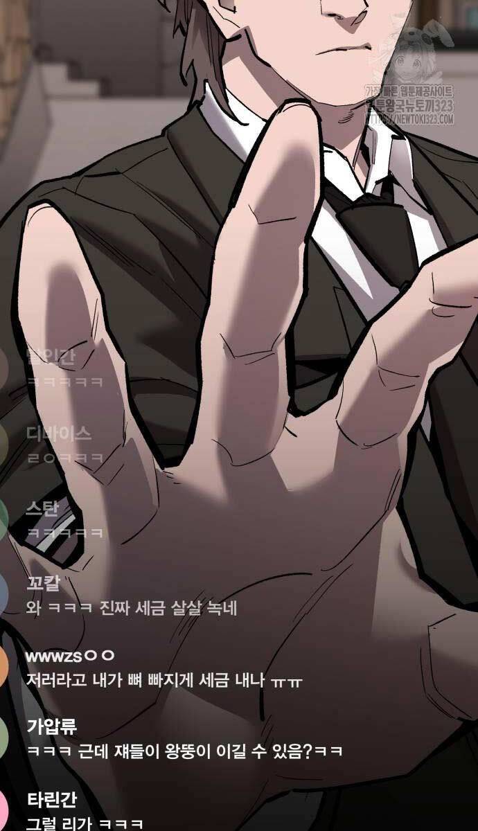page_2.jpg